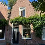 Het Oude Bolwerk *