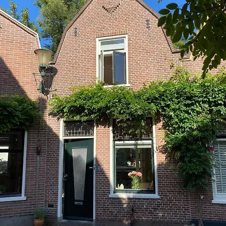 Het Oude Bolwerk *